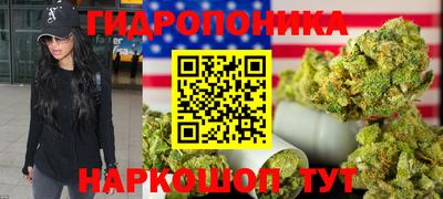 гашиш Комсомольск-на-Амуре