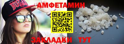 гашишное масло Конаково