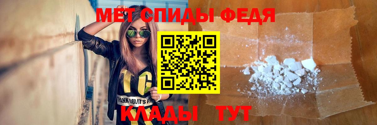 КОКАИН  Дятьково  Вейп ТГК  МАРИХУАНА  A PVP СК   MDMA  Гашиш  Меф кристаллы  Вход с VPN  ГАШ 